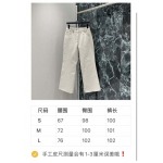 2026年3月25日入荷春夏新作Louis Vuitton高級品復刻 女性服 KL工場