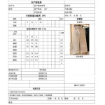 2026年3月25日入荷春夏新作Louis Vuitton高級品復刻 女性服 KL工場