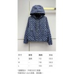 2026年3月27日入荷春夏新作Louis Vuitton高級品復刻 女性服 KL工場