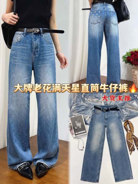 2026年3月27日入荷春夏新作Louis Vuitton高...