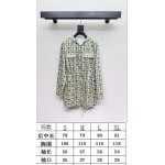 2026年3月27日入荷春夏新作Louis Vuitton高級品復刻 女性服 KL工場