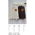 2026年3月27日入荷春夏新作Louis Vuitton高級品復刻 女性服 KL工場