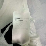 2026年3月27日入荷春夏新作Louis Vuitton高級品復刻 女性服 KL工場