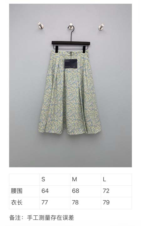 2026年4月4日入荷春夏新作Prada 高級品復刻 女性服 KL工場