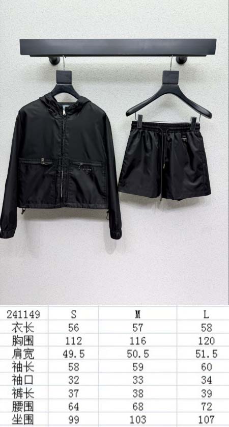 2026年4月4日入荷春夏新作Prada 高級品復刻 女性服 KL工場