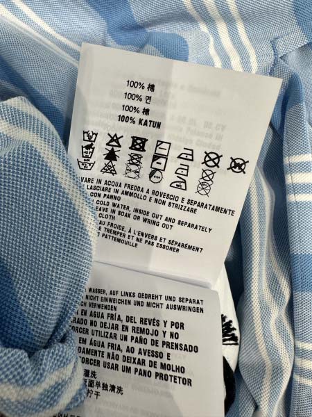 2026年4月4日入荷春夏新作Prada 高級品復刻 女性服 KL工場