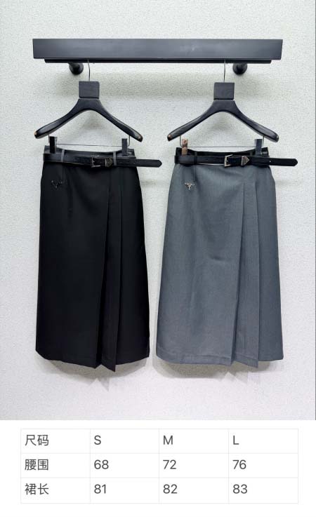 2026年4月4日入荷春夏新作Prada 高級品復刻 女性服 KL工場