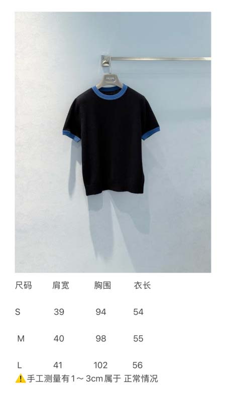 2026年4月4日入荷春夏新作Prada 高級品復刻 女性服 KL工場