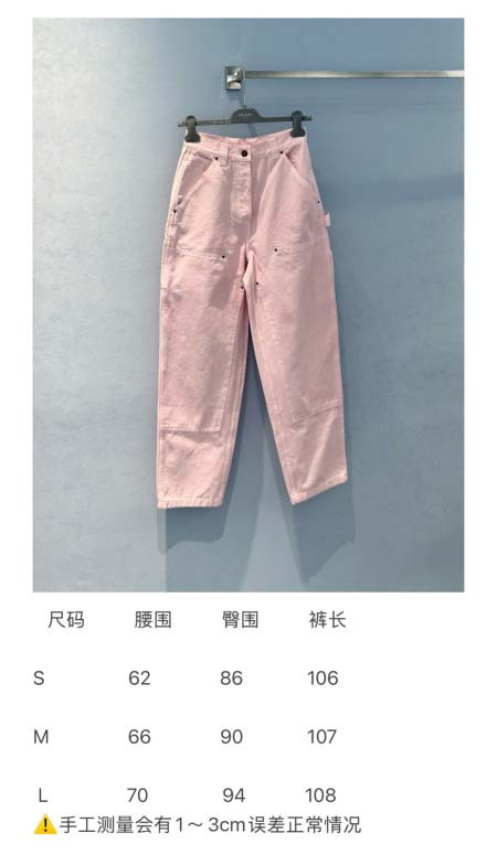 2026年4月4日入荷春夏新作Prada 高級品復刻 女性服 KL工場