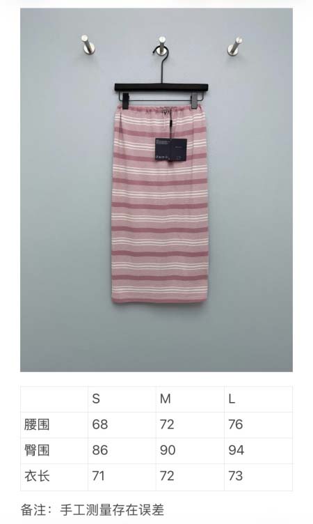 2026年4月4日入荷春夏新作Prada 高級品復刻 女性服 KL工場