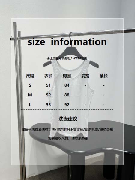 2026年4月4日入荷春夏新作Chanel 高級品復刻 女性服 KL工場