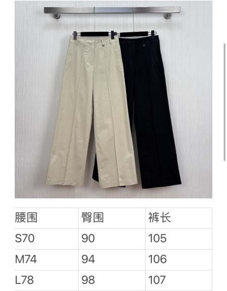 2026年4月4日入荷春夏新作Chanel 高級品復刻 女性服 KL工場