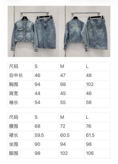 2026年4月4日入荷春夏新作Chanelスカート 高級品復刻 女性服 KL工場