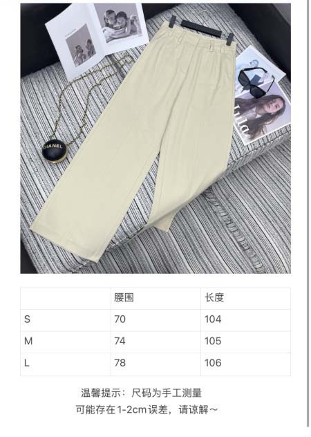 2026年4月4日入荷春夏新作Chanel 高級品復刻 女性服 KL工場