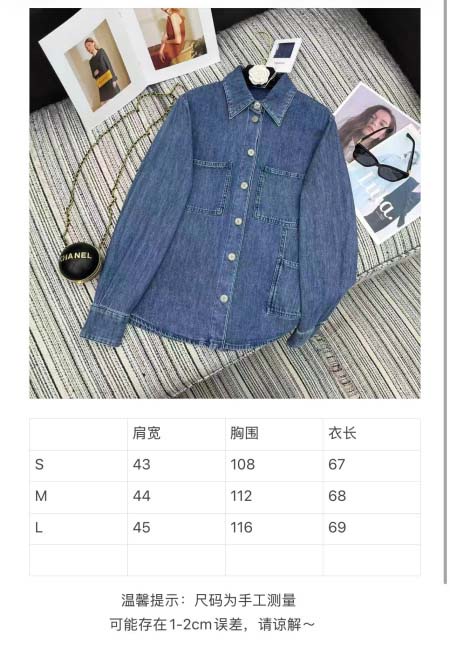 2026年4月5日入荷春夏新作Chanel 高級品復刻 女性服 KL工場