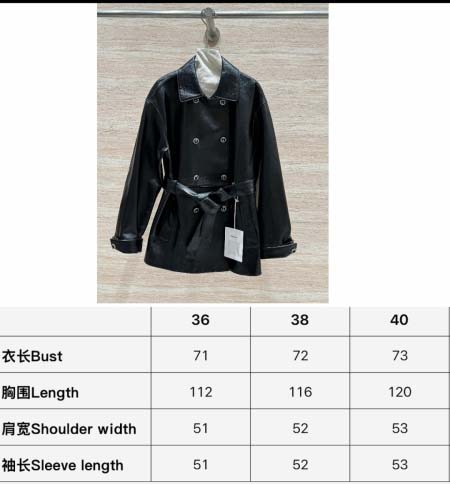 2026年4月5日入荷春夏新作Chanel 高級品復刻 女性服 KL工場