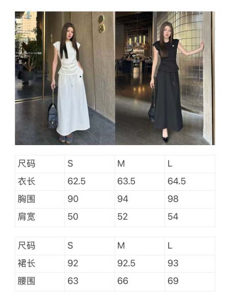 2026年4月5日入荷春夏新作Chanel 高級品復刻 女性服 KL工場