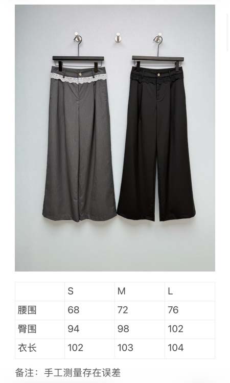 2026年4月5日入荷春夏新作Chanel 高級品復刻 女性服 KL工場