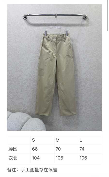 2026年4月5日入荷春夏新作Chanel 高級品復刻 女性服 KL工場