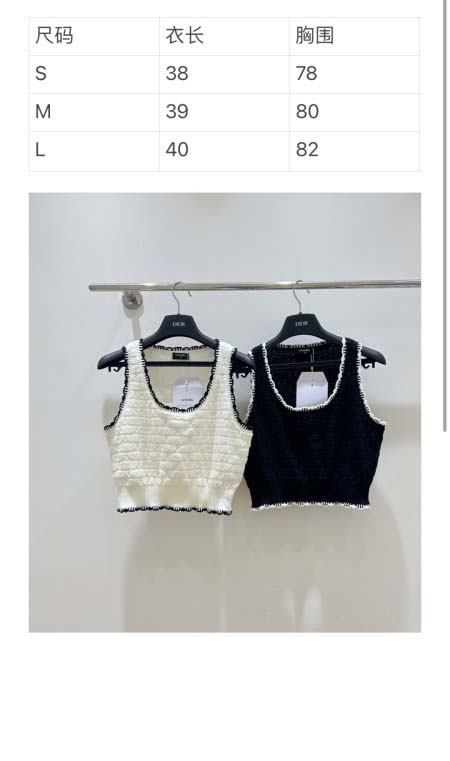 2026年4月7日入荷春夏新作Chanel 高級品復刻 女性服 KL工場