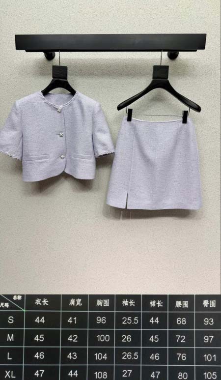 2026年4月7日入荷春夏新作Chanel 高級品復刻 女性服 KL工場