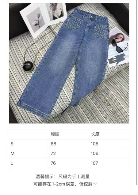 2026年4月7日入荷春夏新作Chanel 高級品復刻 女性服 KL工場