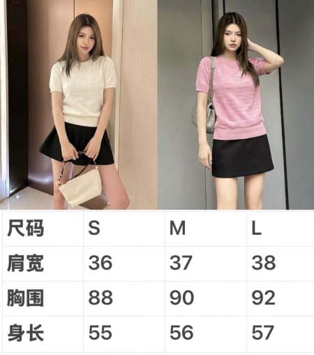 2026年4月7日入荷春夏新作Chanel 高級品復刻 女性服 KL工場