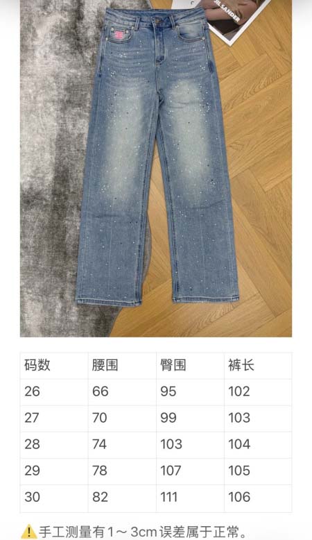 2026年4月7日入荷春夏新作Chanel 高級品復刻 女性服 KL工場