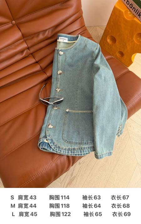 2026年4月7日入荷春夏新作Chanel 高級品復刻 女性服 KL工場