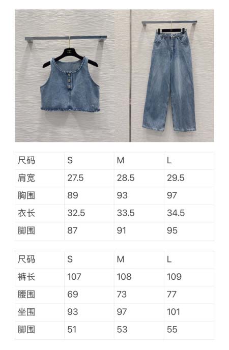 2026年4月7日入荷春夏新作Chanel 高級品復刻 女性服 KL工場