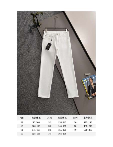 2026年4月19日新作Fendiジーパン高品質/誕生日プレゼント/FF工場