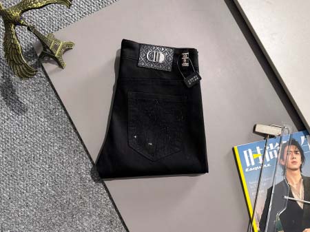 2026年4月20日新作Diorジーパン高品質/誕生日プレゼント/FF工場