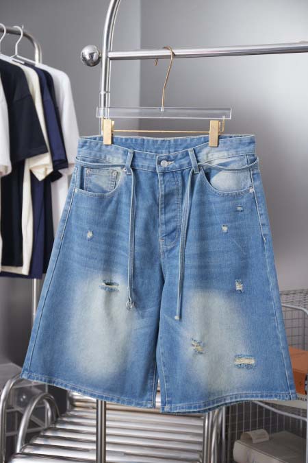 2026年4月23日春夏新作Acne Studiosデニムパンツ高品質/誕生日プレゼント/FF工場