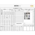 2026年4月2日入荷新作Louis Vuitton半袖 tシャツ高級品/SP工場S M L XL