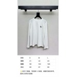 2026年4月4日入荷春夏新作Prada 高級品復刻 女性服 KL工場