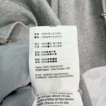 2026年4月4日入荷春夏新作Prada 高級品復刻 女性服 KL工場