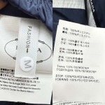 2026年4月4日入荷春夏新作Prada 高級品復刻 女性服 KL工場