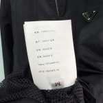 2026年4月4日入荷春夏新作Prada 高級品復刻 女性服 KL工場