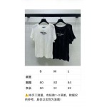 2026年4月4日入荷春夏新作Prada 高級品復刻 女性服 KL工場