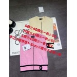 2026年4月7日入荷春夏新作Chanel 高級品復刻 女性服 KL工場