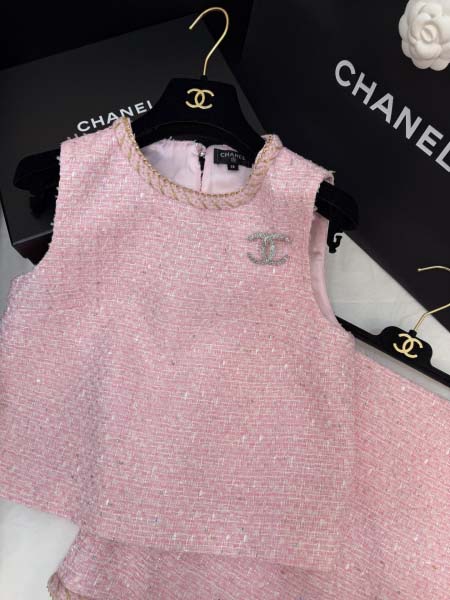 2026年4月7日入荷春夏新作Chanel 高級品復刻 女性...