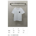 2026年4月7日入荷春夏新作Chanel 高級品復刻 女性服 KL工場