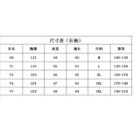 2026年4月11日入荷新作クロムハーツ長袖 Tシャツ春夏高品質超厳選★入手困難/B+工場