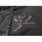 2026年4月12日入荷新作master mind MMJジャケット 原版復刻人気で【极品】/正規品と同じサイズ/VR工場