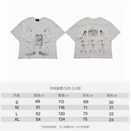 2026年4月13日春夏入荷新作Enfants Riches...