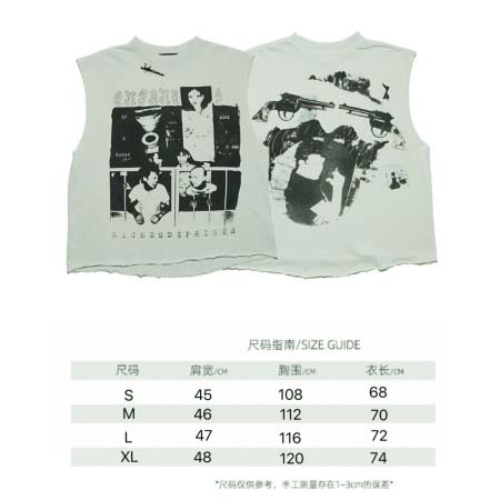 2026年4月13日春夏入荷新作Enfants Riches...