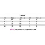 2026年4月14日春夏入荷新作Burberry半袖 tシャツ人気商品/HJJ工場