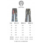 2026年4月15日新作Chrome Heartsジーパン高品質/誕生日プレゼント/FF工場