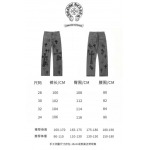 2026年4月15日新作Chrome Heartsジーパン高品質/誕生日プレゼント/FF工場