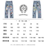 2026年4月15日新作Chrome Heartsジーパン高品質/誕生日プレゼント/FF工場